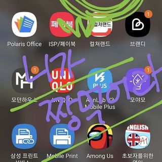 0.8L 마케팅팀 - — 5점을 준 리뷰어가 2021년 5월 올린 사용 사진