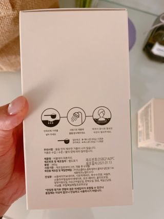 버블데이 아로마/과일 거품 입욕제 — 4점을 준 리뷰어가 2021년 7월 올린 사용 사진