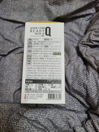닝닝닝닝닝님이 올린 리뷰 사진 3