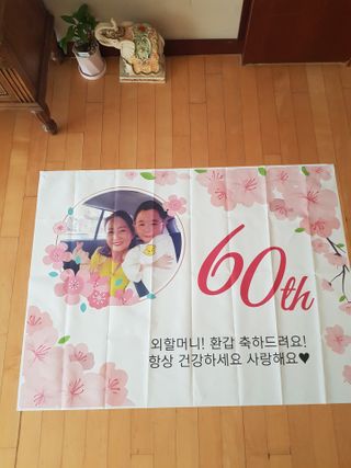 유지영님이 올린 리뷰 사진 1
