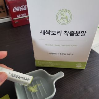 해바라기님이 올린 리뷰 사진 3