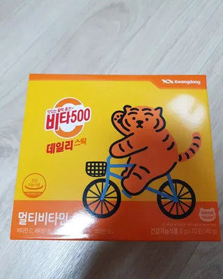 광동생활건강 프리 [광동] VB와 VC를 함유한 멀티 비타민 비타 500 데일리 스틱 180포 — 5점을 준 리뷰어가 2022년 5월 올린 사용 사진