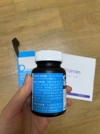 수박이님이 올린 리뷰 사진 3