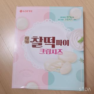 건방진놈님이 올린 리뷰 사진 3
