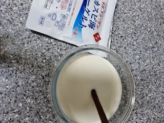 하나마이 [BEST 판매율 1위] 카스피해 유산균 종균_발효기가 필요없이 간편하게 만들어 먹는 요거트 생유산균 — 5점을 준 리뷰어가 2023년 3월 올린 사용 사진
