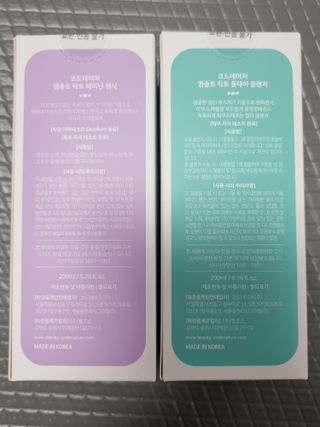 레오포포님이 올린 리뷰 사진 2