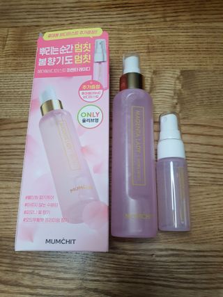 멈칫(MUMCHIT) 멈칫 마젠타레이디 기획 set — 5점을 준 리뷰어가 2022년 4월 올린 사용 사진