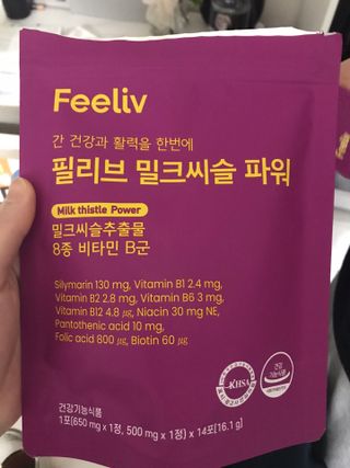 댕댕이님이 올린 리뷰 사진 1