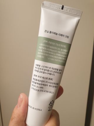 꽃다운하늘맘님이 올린 리뷰 사진 4