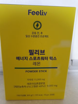 나이스님이 올린 리뷰 사진 1