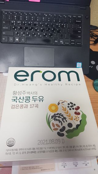 Kaiya Park님이 올린 리뷰 사진 1