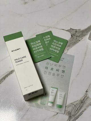 우플레이님이 올린 리뷰 사진 1