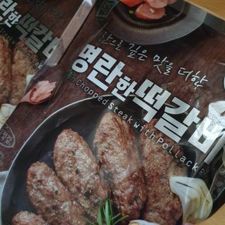 히야호님이 올린 리뷰 사진 1