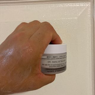 플레라디 에델바이스 인리치드 머랭 크림 — 5점을 준 리뷰어가 2021년 6월 올린 사용 사진