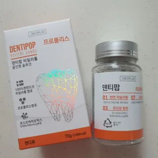 작심연구소 구취제거+충치예방+치아화이트닝 마법의 캔디 덴티팝3종(맛 랜덤 발송) — 5점을 준 리뷰어가 2022년 5월 올린 사용 사진