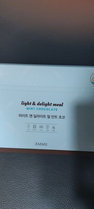 아므_이너뷰티 라이트 앤 딜라이트 밀 민트 초코 — 5점을 준 리뷰어가 2021년 8월 올린 사용 사진