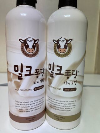 [과일나라] 대용량 밀크퐁당 바디로션+바디워시 2종 — 5점을 준 리뷰어가 2021년 10월 올린 사용 사진