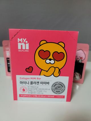 일동제약 마이니 마이니 늘씬날씬 콜라겐 세트 — 5점을 준 리뷰어가 2021년 2월 올린 사용 사진