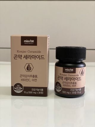 김푸딩님님이 올린 리뷰 사진 2