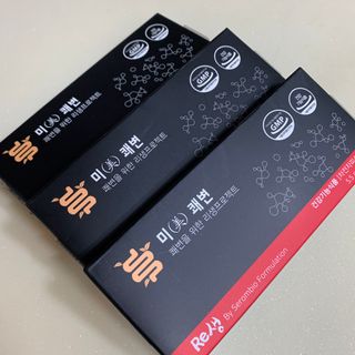 새롬바이오 리생 [미쾌변] 차전자피 식이섬유 건강기능식품 3팩 — 5점을 준 리뷰어가 2021년 7월 올린 사용 사진