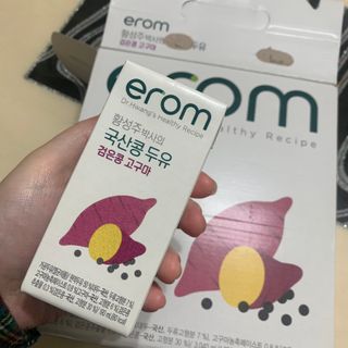 솜솜님이 올린 리뷰 사진 3