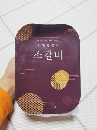 SunheeKim님이 올린 리뷰 사진 1