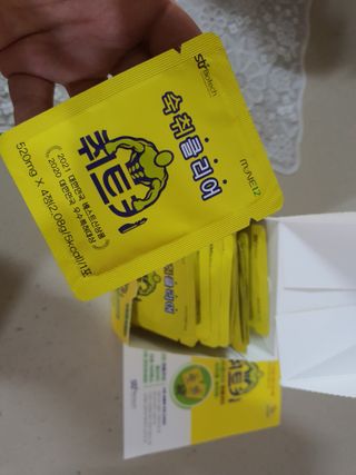 노란요정님이 올린 리뷰 사진 1