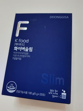 똥기사의 케이푸드 화이버슬림 — 5점을 준 리뷰어가 2021년 2월 올린 사용 사진