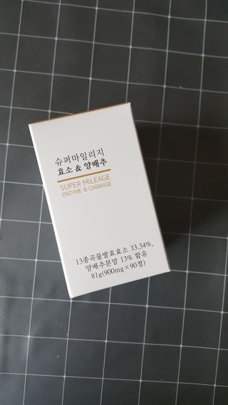 람보슈터님이 올린 리뷰 사진 2
