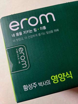 곱게자란향기님이 올린 리뷰 사진 3