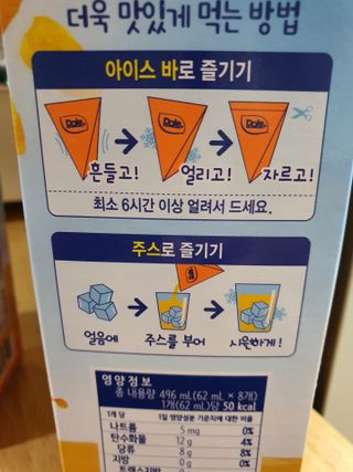 o7902o님이 올린 리뷰 사진 2