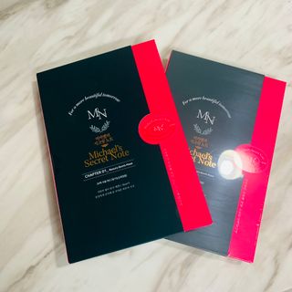 미카엘의 시크릿 노트 Chapter 1. 뷰티 밤 마스크 2box(1box,5매) — 5점을 준 리뷰어가 2022년 10월 올린 사용 사진