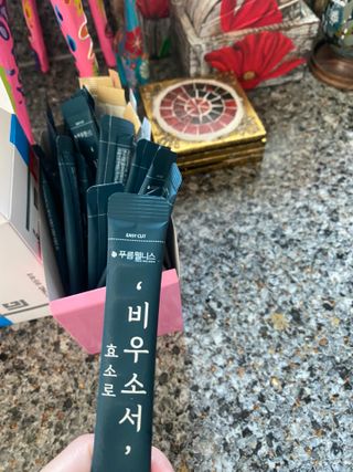 [푸름웰니스] 효소로 비우소서 1개월분-30포 — 5점을 준 리뷰어가 2022년 2월 올린 사용 사진