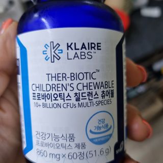 [Dr.PNT] 닥터피엔티 프로바이오틱스 칠드런스 츄어블 / 2개월분 — 4.5점을 준 리뷰어가 2023년 2월 올린 사용 사진