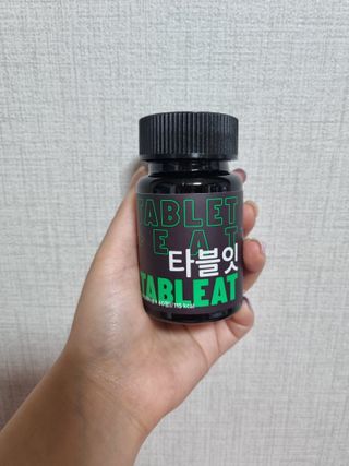 [타블잇] 과채 효소 (60정) — 5점을 준 리뷰어가 2022년 5월 올린 사용 사진