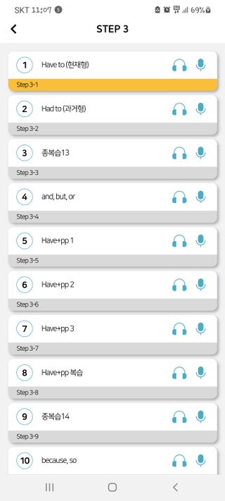 lael님이 올린 리뷰 사진 3