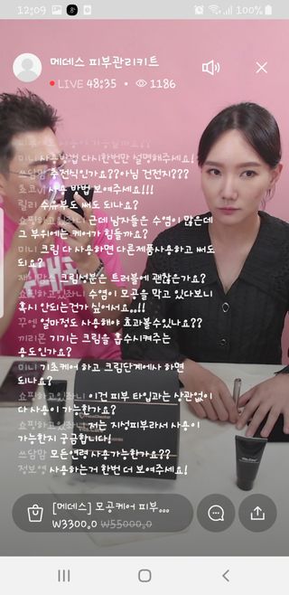 레몬트리님이 올린 리뷰 사진 2