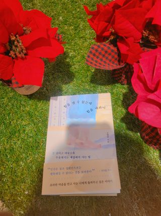 보리빵야님이 올린 리뷰 사진 2