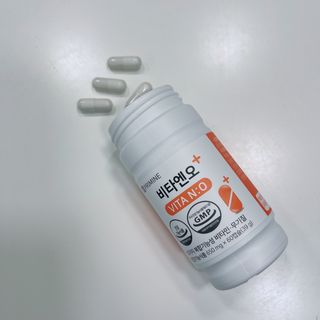 프리마인 성큼다가온 봄, 이너뷰티를 챙겨야 피부도 화사하게, 컨디션도 활기차게. 흡수율을 높인 고효율 비타민. — 5점을 준 리뷰어가 2022년 4월 올린 사용 사진