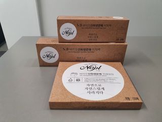 노플(NOPL) 노플 친환경 바이오 산화 생분해  항균 일회용 위생 비닐장갑 100매 + 지퍼백 소형, 대형 — 5점을 준 리뷰어가 2021년 10월 올린 사용 사진