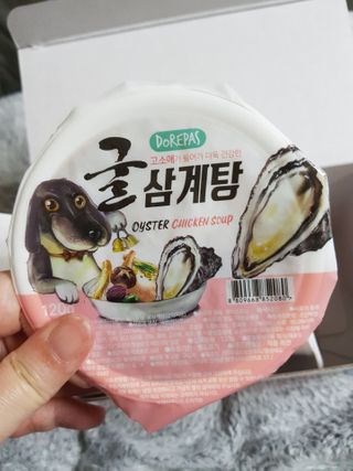 곽현정님이 올린 리뷰 사진 3