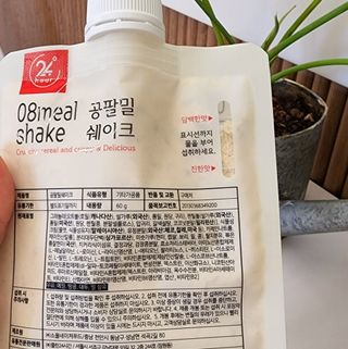 예니님이 올린 리뷰 사진 2