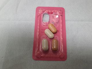 킬팻다이어트 킬팻 스피드 다이어트 [84 g / 700 mg x 120정] — 4.5점을 준 리뷰어가 2021년 6월 올린 사용 사진
