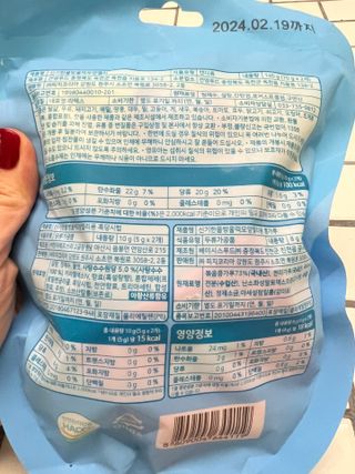 (주) 피치코리아 신기한 물방울떡 젤리 x2개입 — 5점을 준 리뷰어가 2023년 5월 올린 사용 사진