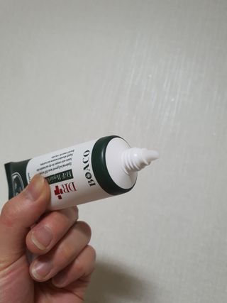 스퍼리님이 올린 리뷰 사진 4