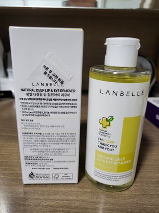 랑벨 내츄럴 딥 립앤아이 리무버 210ml — 5점을 준 리뷰어가 2022년 6월 올린 사용 사진