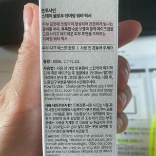 혤님님이 올린 리뷰 사진 3