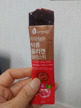 HaeryRim님이 올린 리뷰 사진 4