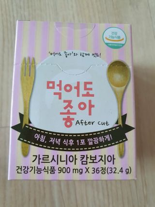 귀요미두공주맘님이 올린 리뷰 사진 1