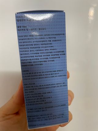 바이지아님이 올린 리뷰 사진 4